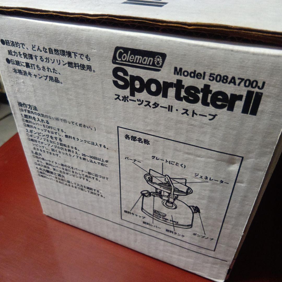未使用ColemanSportsterIIシングルバーナーコンロ508A700J