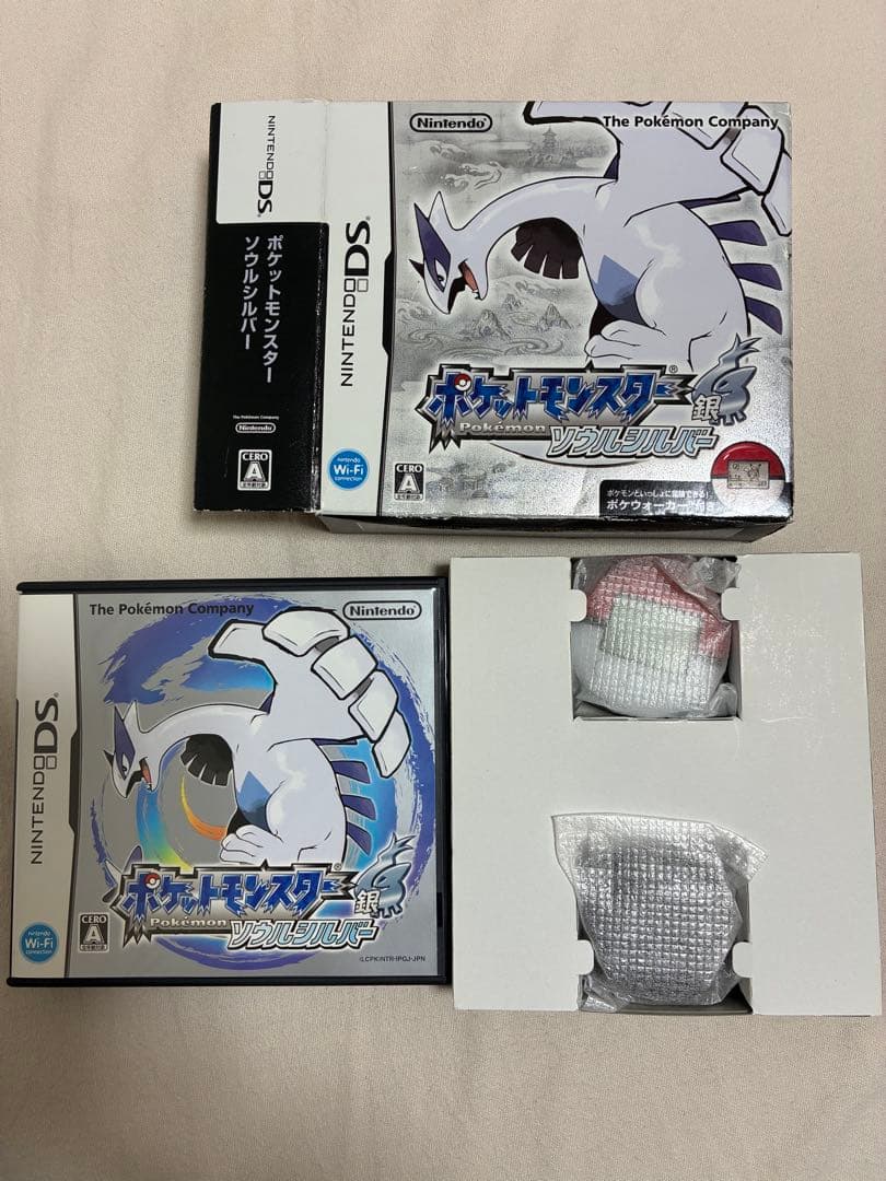 ポケットモンスター ソウルシルバー