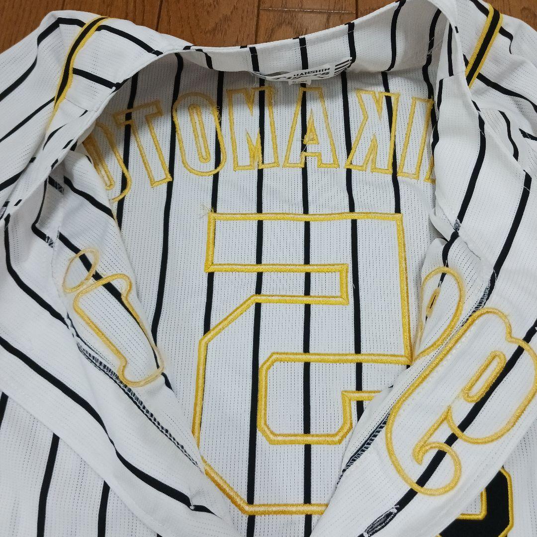 【刺繍Sサイズ】阪神タイガース ユニフォーム 近本光司