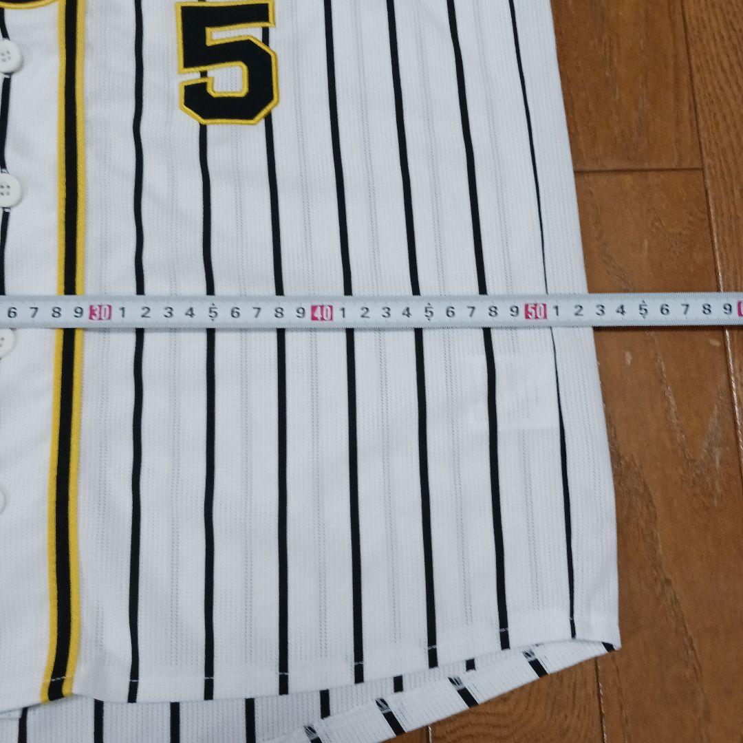 【刺繍Sサイズ】阪神タイガース ユニフォーム 近本光司