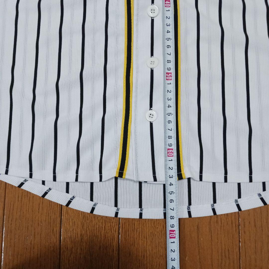 【刺繍Sサイズ】阪神タイガース ユニフォーム 近本光司