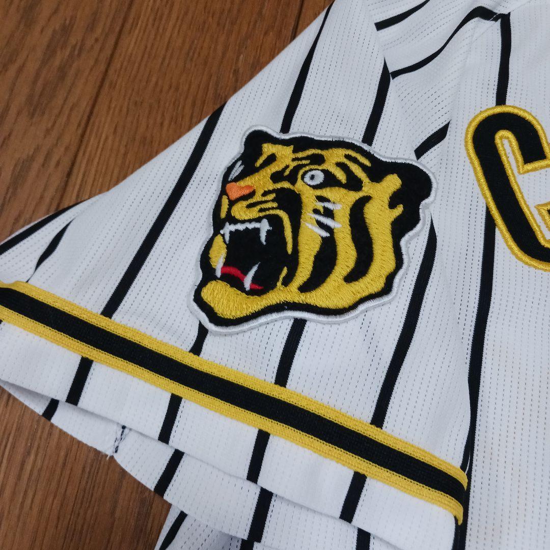 【刺繍Sサイズ】阪神タイガース ユニフォーム 近本光司