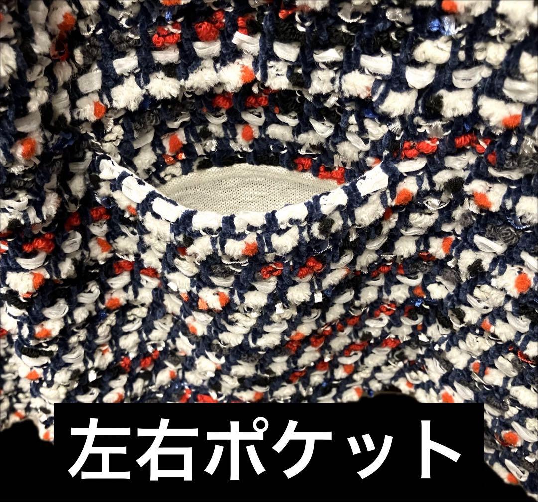 【美品】COOHEM YONETOMI コーヘン 米富繊維 ノーカラージャケット