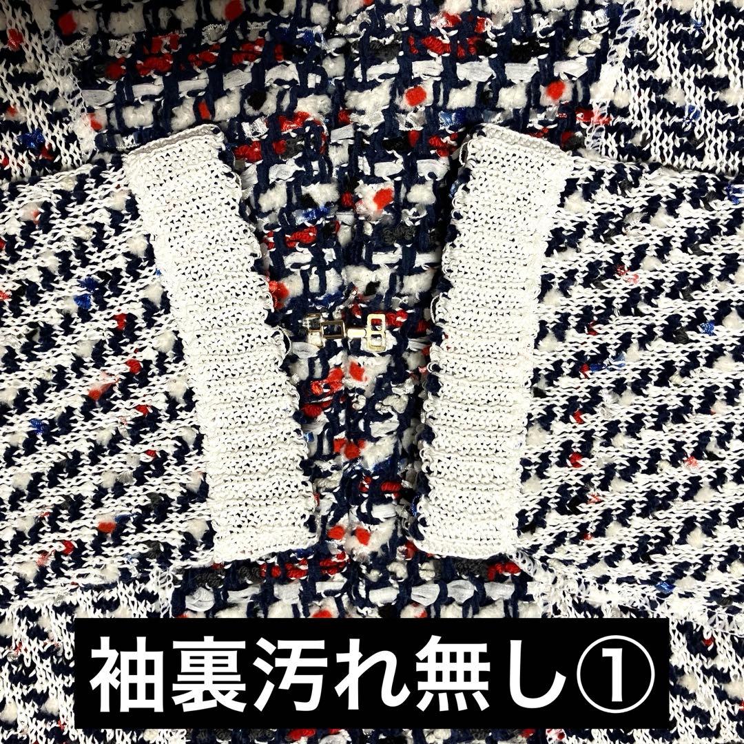 【美品】COOHEM YONETOMI コーヘン 米富繊維 ノーカラージャケット