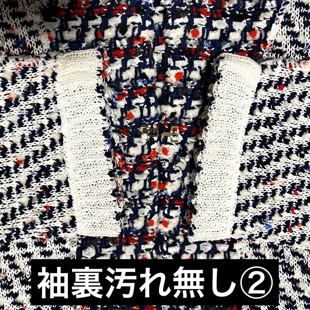 【美品】COOHEM YONETOMI コーヘン 米富繊維 ノーカラージャケット