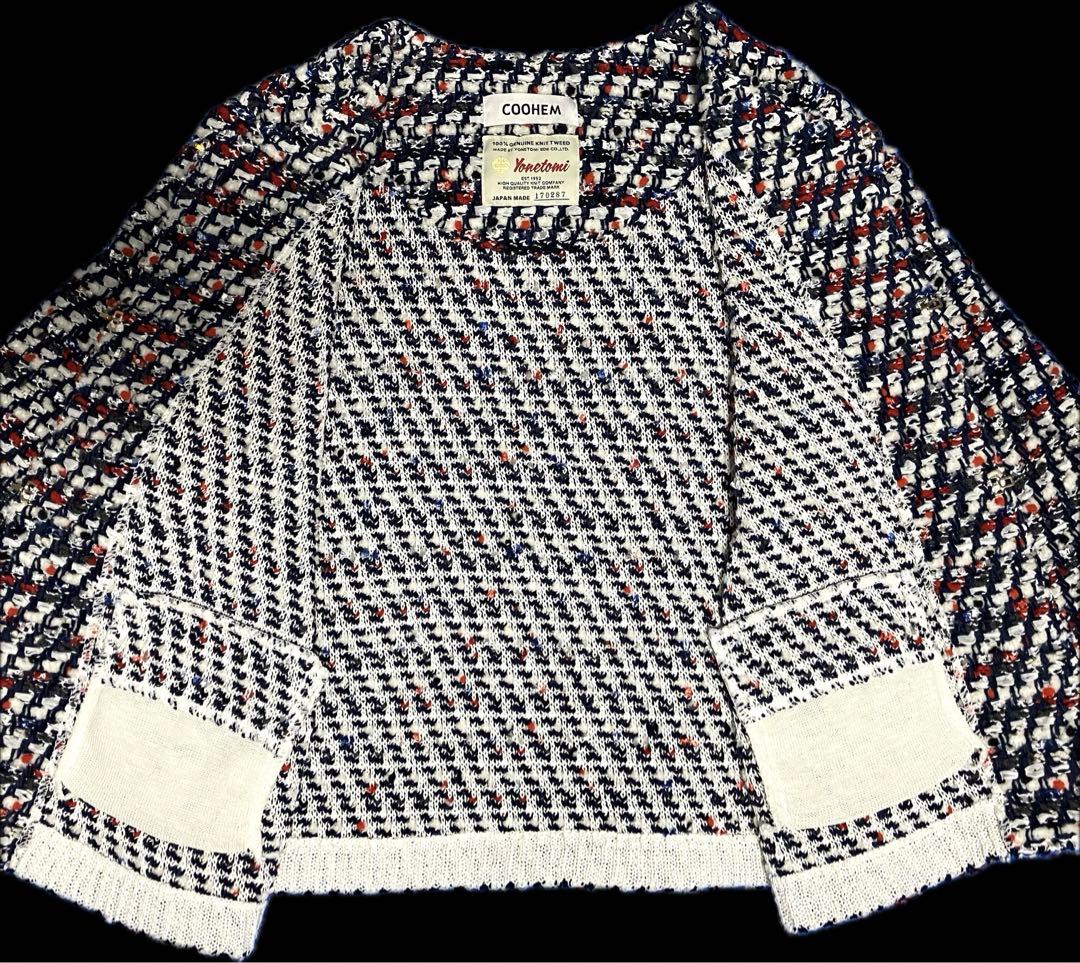 【美品】COOHEM YONETOMI コーヘン 米富繊維 ノーカラージャケット