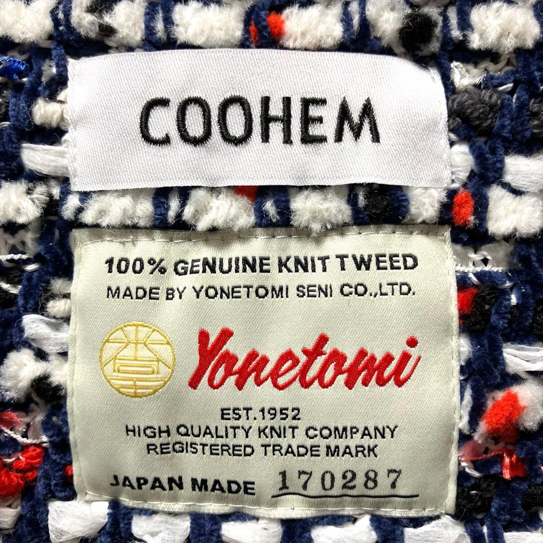 【美品】COOHEM YONETOMI コーヘン 米富繊維 ノーカラージャケット