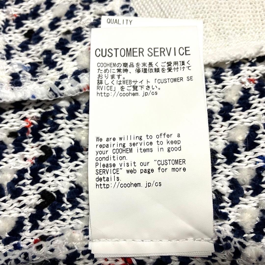 【美品】COOHEM YONETOMI コーヘン 米富繊維 ノーカラージャケット