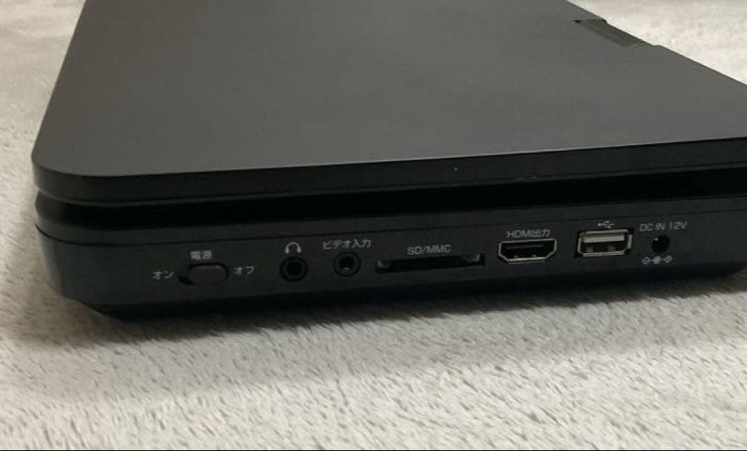 アグレグション　ポータブル　ブルーレイプレーヤー 10インチ