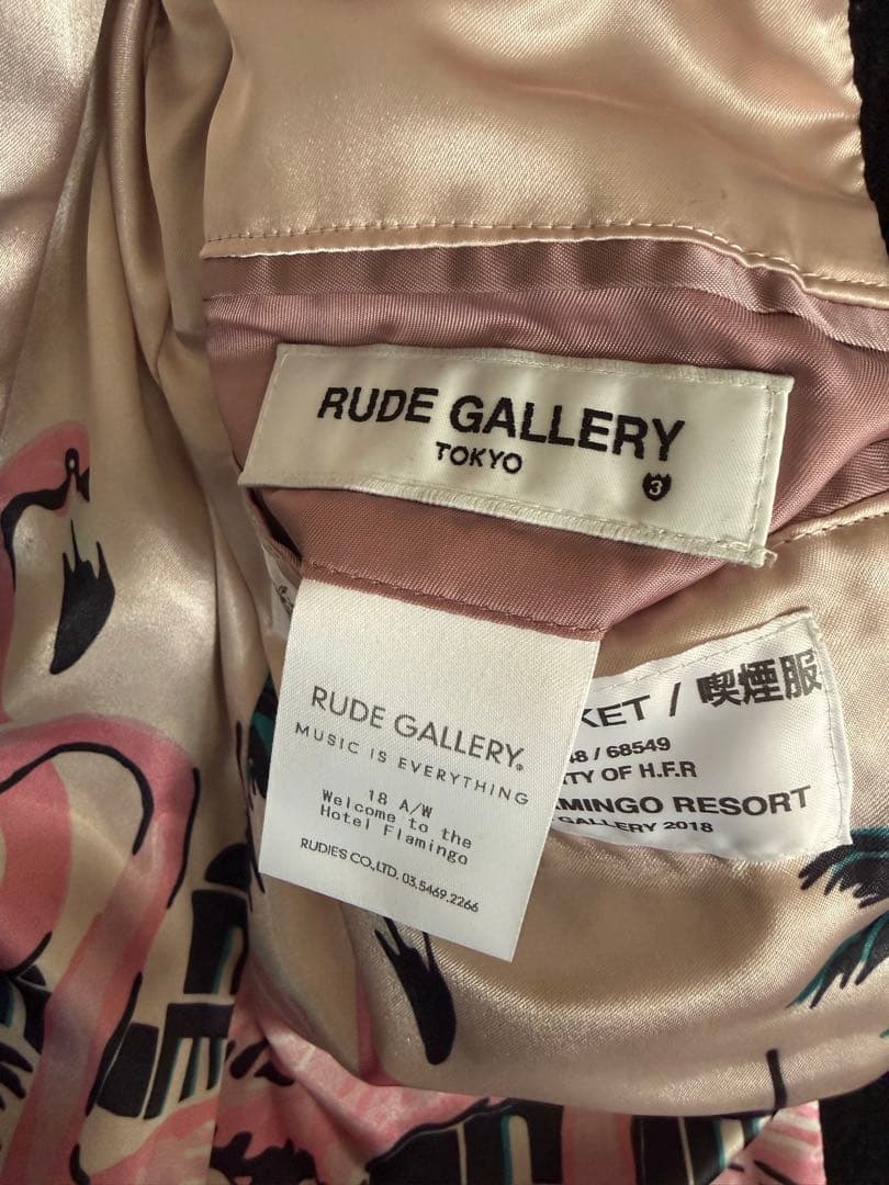 K*H様 rude gallery 2018aw smoking jacket