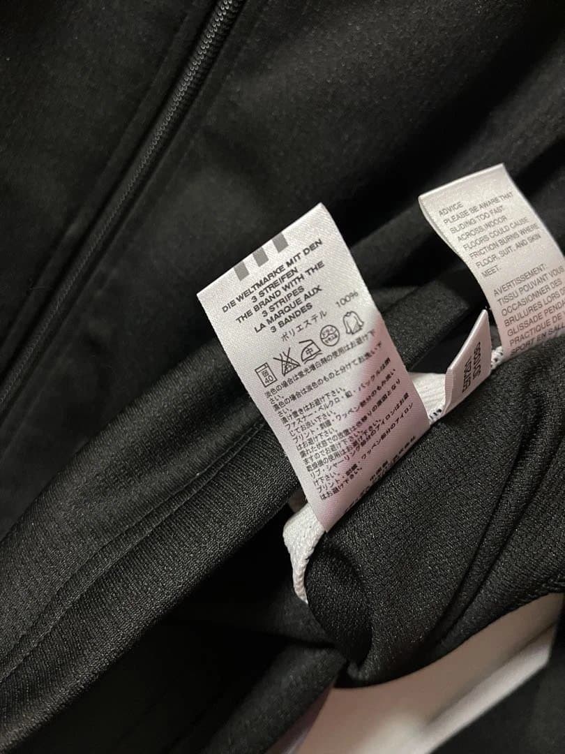 adidas ジャージ上（O）下（Ｌ）サイズ違いセット ブラック/ホワイト