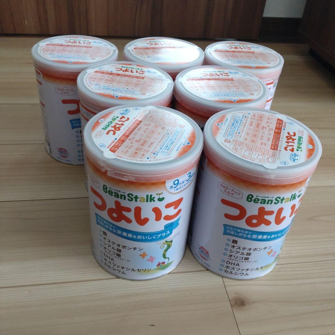 BeanStalk つよいこ 粉ミルク 7缶セット　800g　7缶