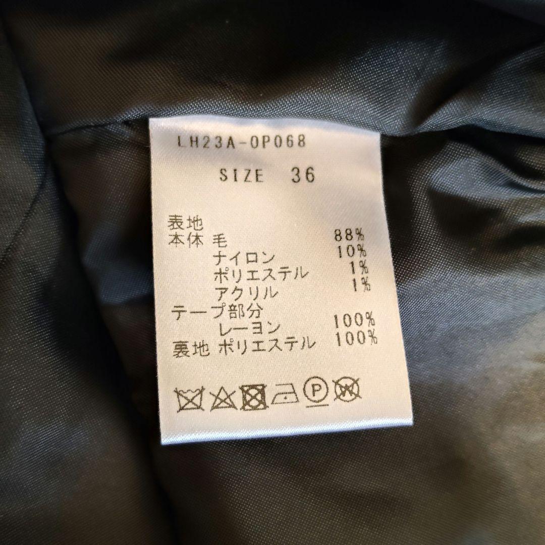 LOHEN フランネル　オールインワン　グレー 36