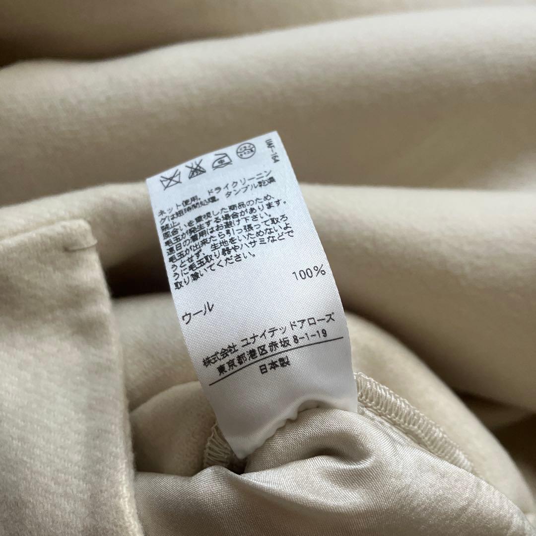Drawer　ドゥロワー　ノーカラーコート　ウールメルトン　アイボリー　38