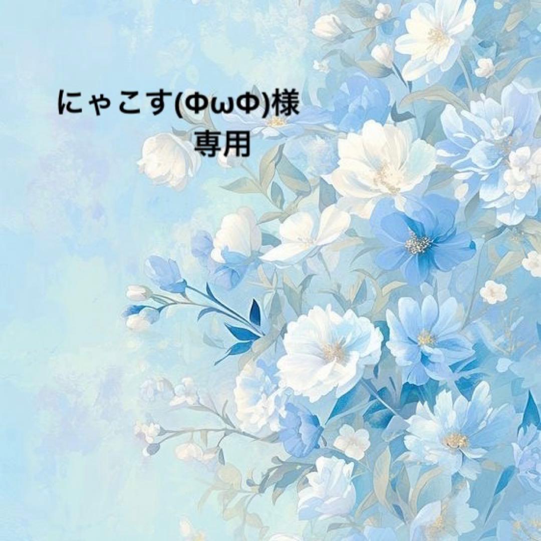 NO レジン　ヘアゴム　ブローチ　ハンドメイド　猫ちゃん