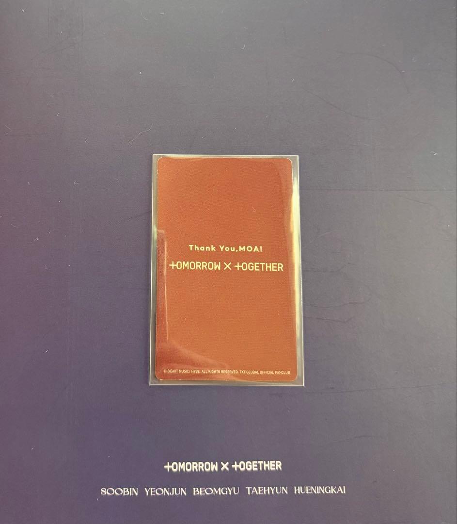 TXT FC 2023 アンケート トレカ ヨンジュン