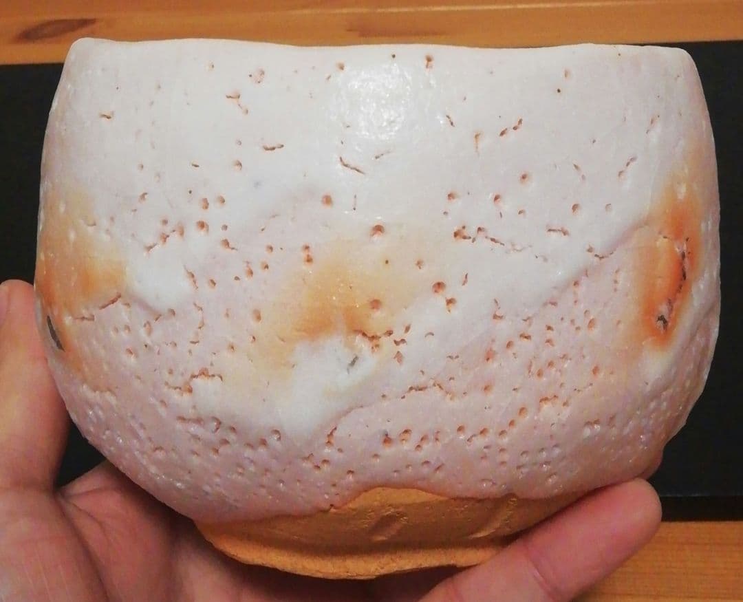 加藤孝造作　志野焼　茶碗　仕服付　茶道具