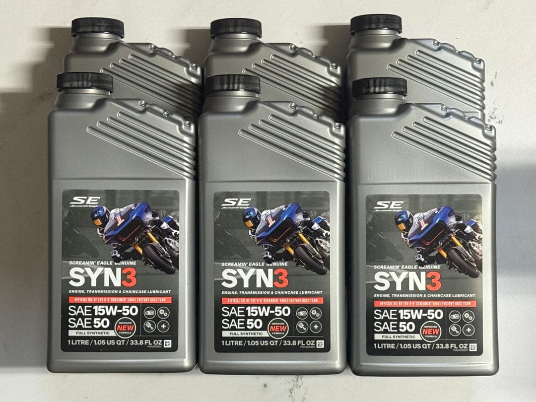 【ハーレー純正】 SYN3エンジン&ミッションプライマリーオイル 15W50