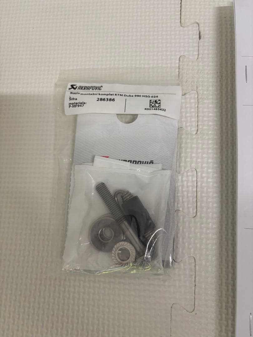 KTM 990DUKE AKRAPOVIC スリップオンマフラー