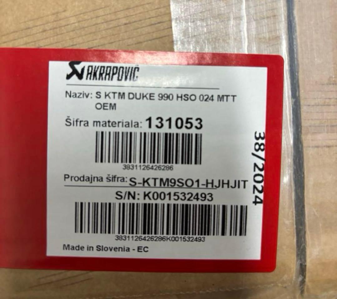 KTM 990DUKE AKRAPOVIC スリップオンマフラー