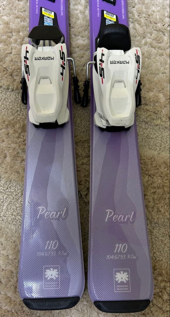 子供用　BLIZZARD Pivot スキー 板 110cm ストック85cm