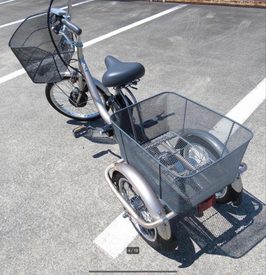 破格最終値下❣️電動アシスト三輪自転車　ラクッカルTDR-163L 発送可used