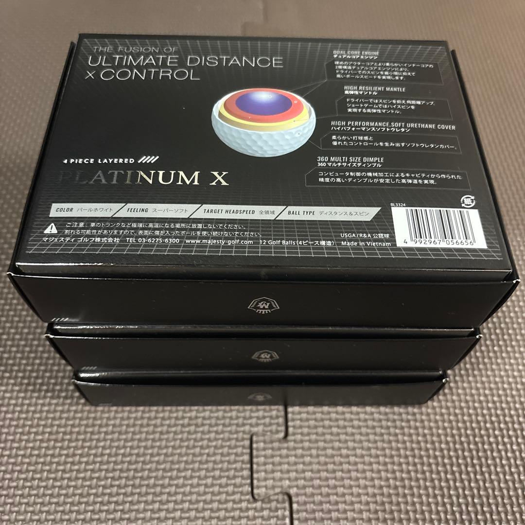 MAJESTY PLATINUM X ゴルフボール36個セット3ダース 未使用