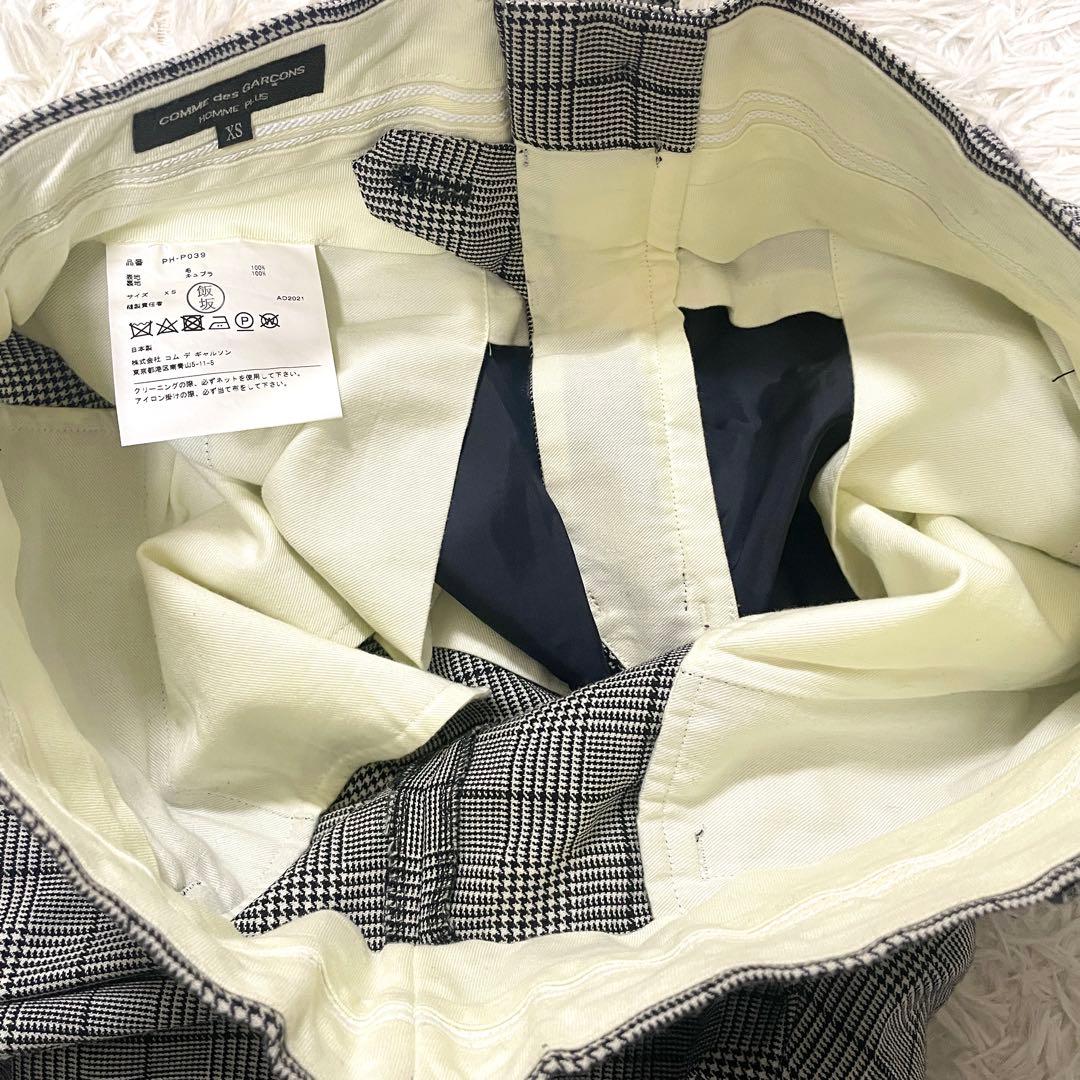 AD2021 コムデギャルソン オムプリュス グレンチェックワイドパンツ XS