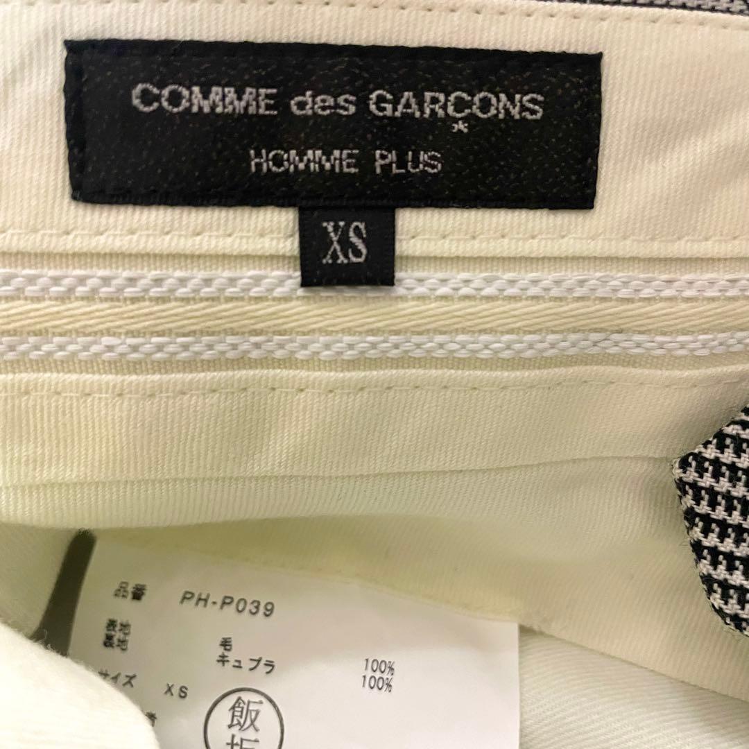 AD2021 コムデギャルソン オムプリュス グレンチェックワイドパンツ XS
