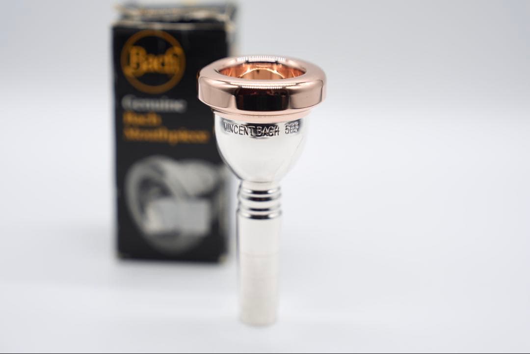 Vincent Bach 5GS PGP トロンボーンマウスピース