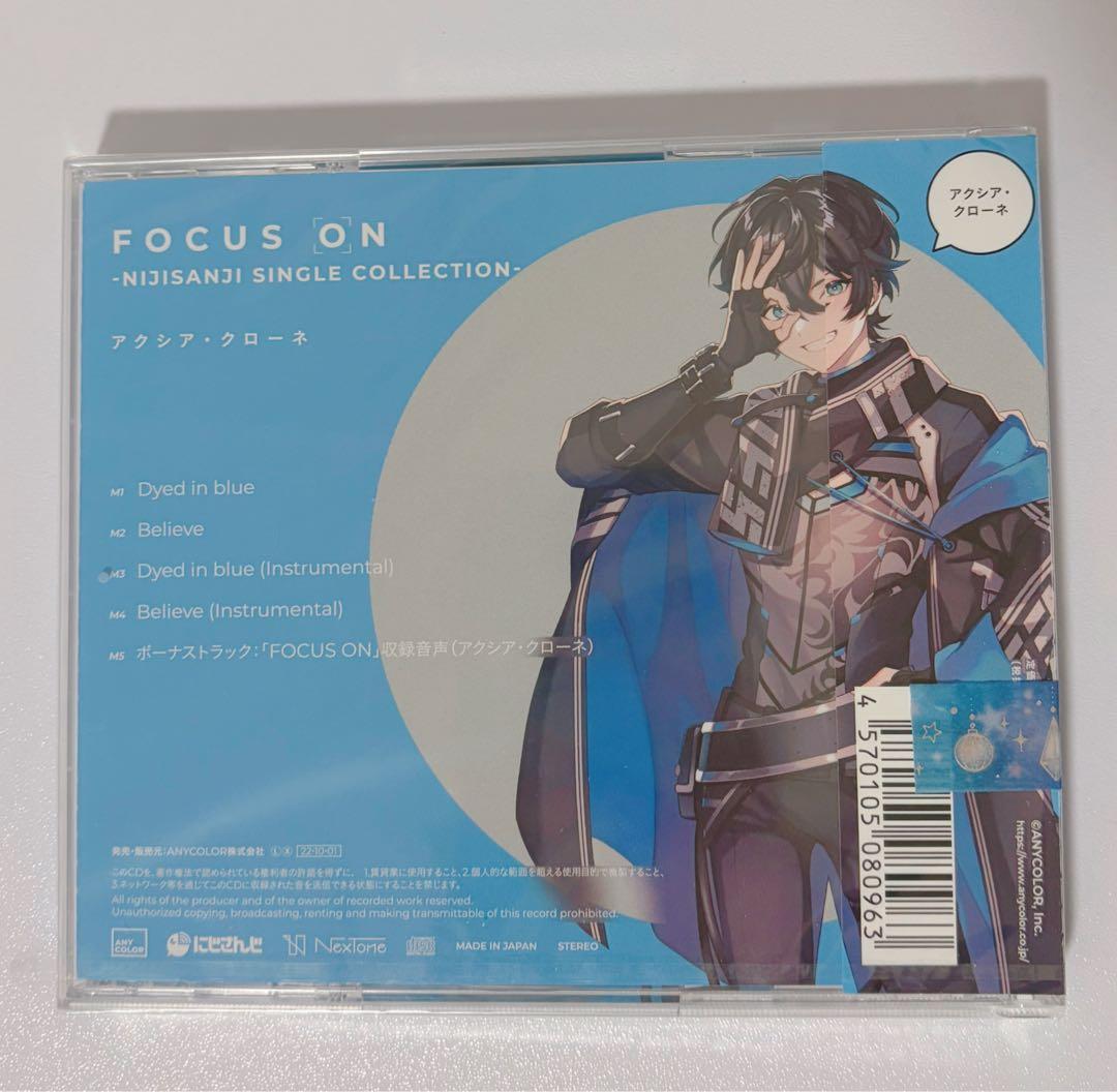 【くま吉 】 CD