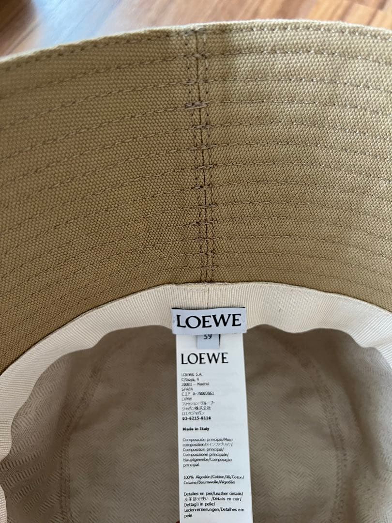 LOEWE フィッシャーマンハット サンド　バケットハット　ロエベ