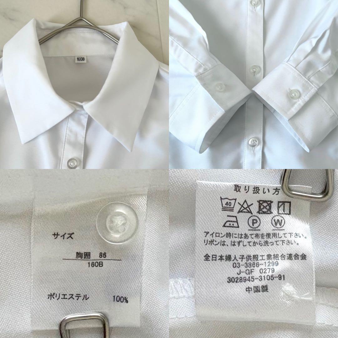 【極美品】デコラピンキーズ キッズフォーマル 160B 5点セット 卒業式 紺