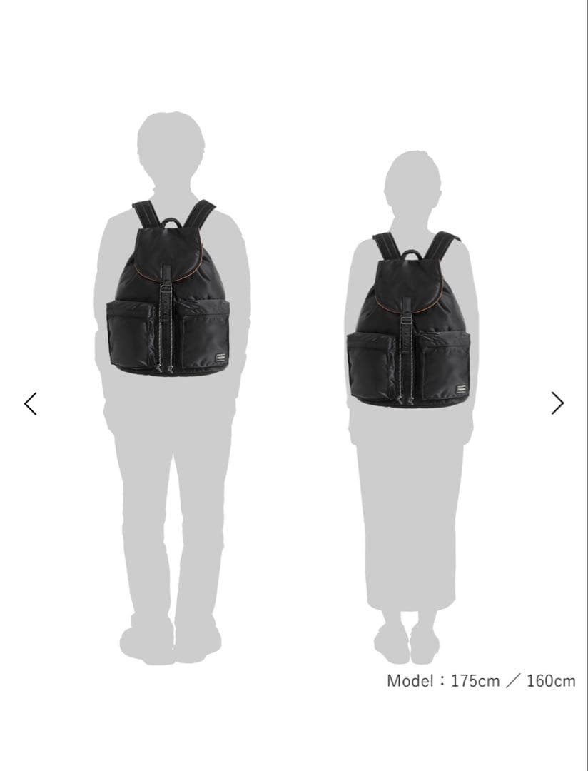 吉田カバン　PORTER　ポーター　タンカーRUCKSACK 622-01630