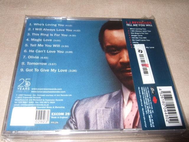 L.J.REYNOLDS,新品,ドラマティックス,アーバン・メロウ