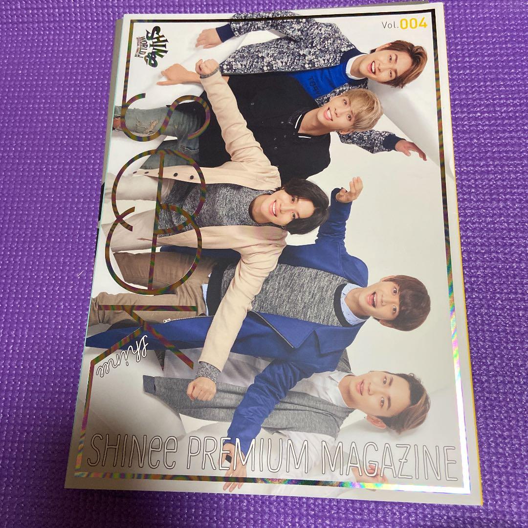 SHINee ファンクラブ限定　雑誌1〜6まで