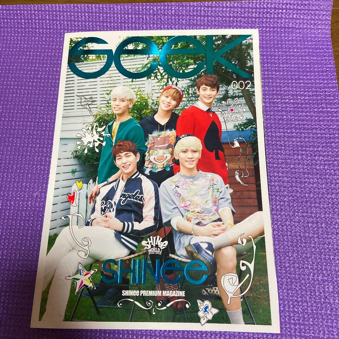SHINee ファンクラブ限定　雑誌1〜6まで