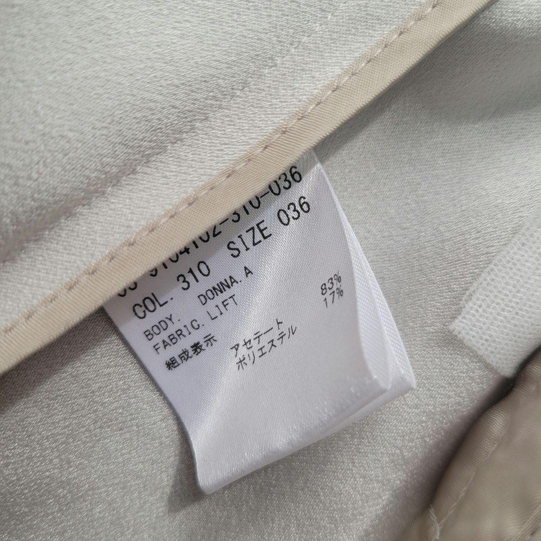 セオリーリュクス＊ノーカラージャケット＊アセテート＊サイズ36