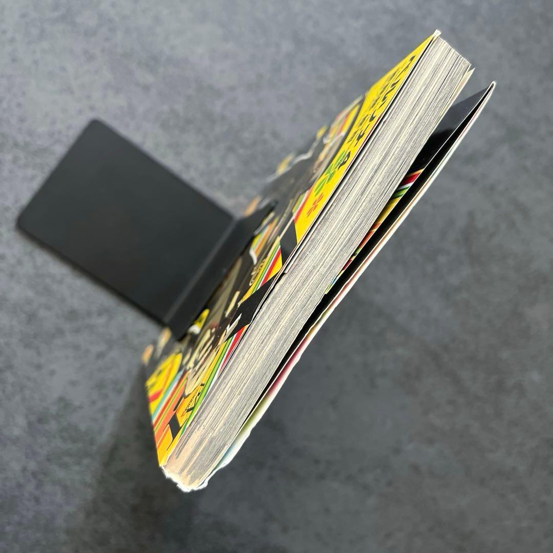 ✴︎希少✴︎ペルソナ4 1巻 2012年特別付録 別カバーver. PERSONA4