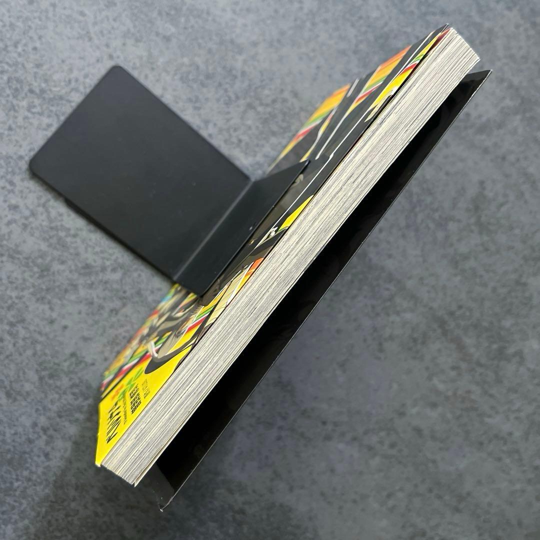 ✴︎希少✴︎ペルソナ4 1巻 2012年特別付録 別カバーver. PERSONA4