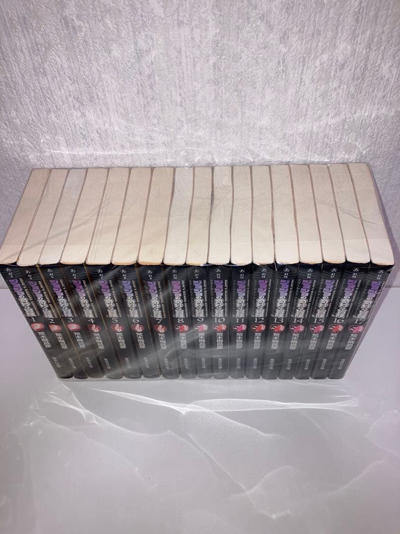 マンガ　ジョジョの奇妙な冒険　全巻　1〜50巻+関連本1冊　セット