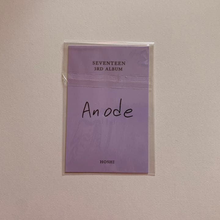 SEVENTEEN ホシ サノク トレカ