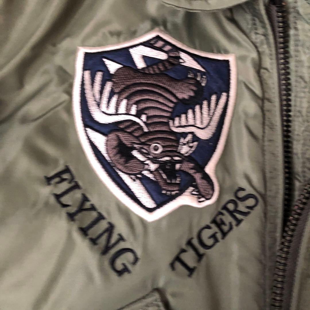 アビレックス　 MA-1フライングタイガー