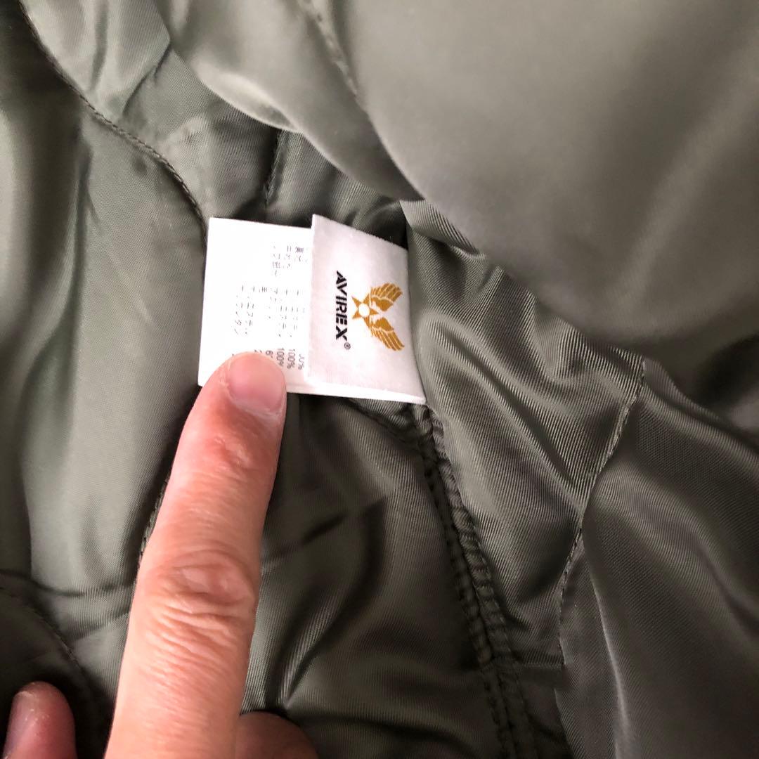 アビレックス　 MA-1フライングタイガー