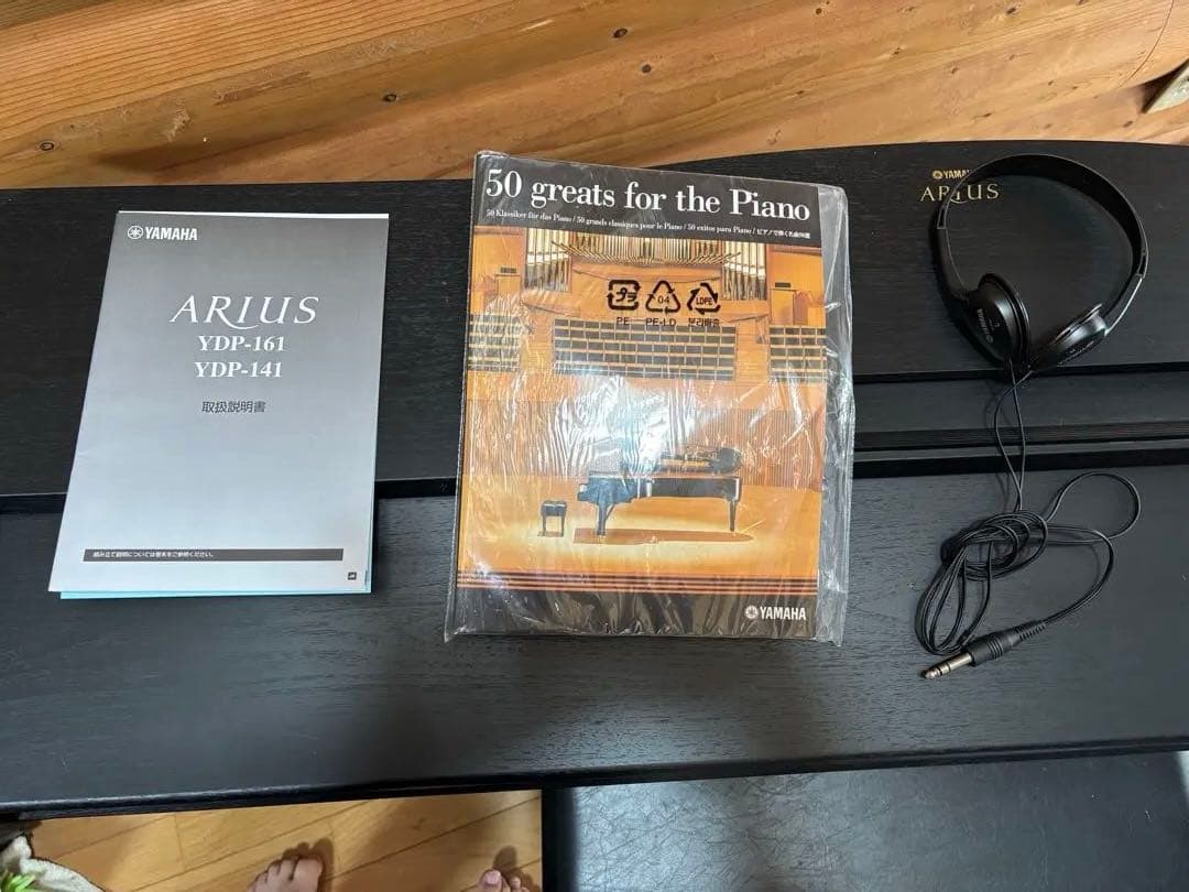 YAMAHA 電子ピアノ ARIUS