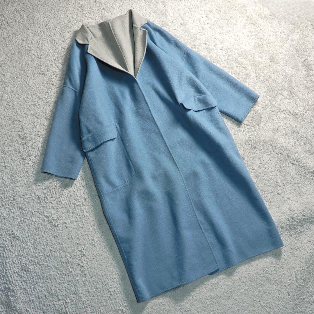 ミラオーウェン 接結 リバーシブル ウールブレンド ロングコート 0