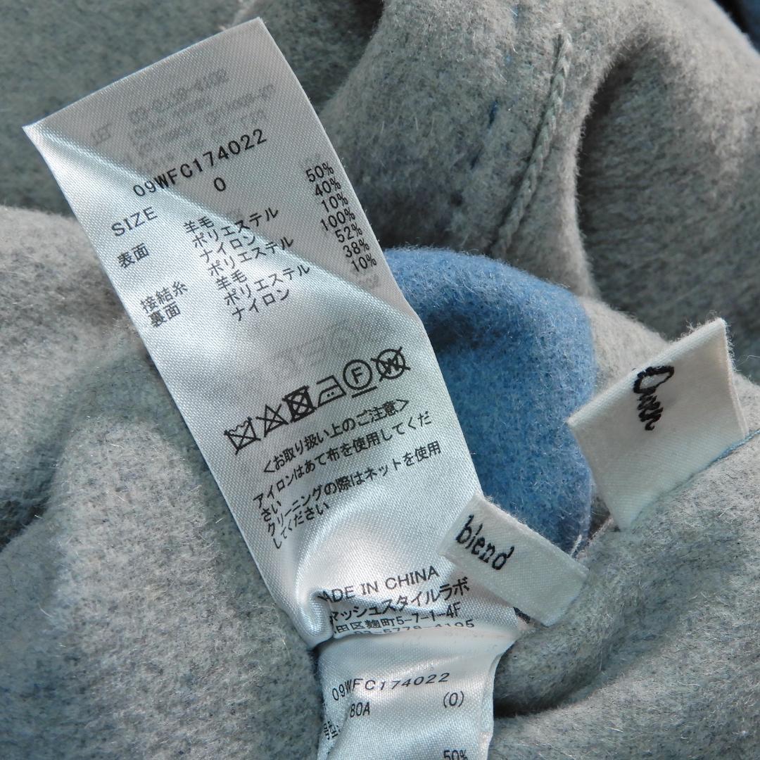 ミラオーウェン 接結 リバーシブル ウールブレンド ロングコート 0