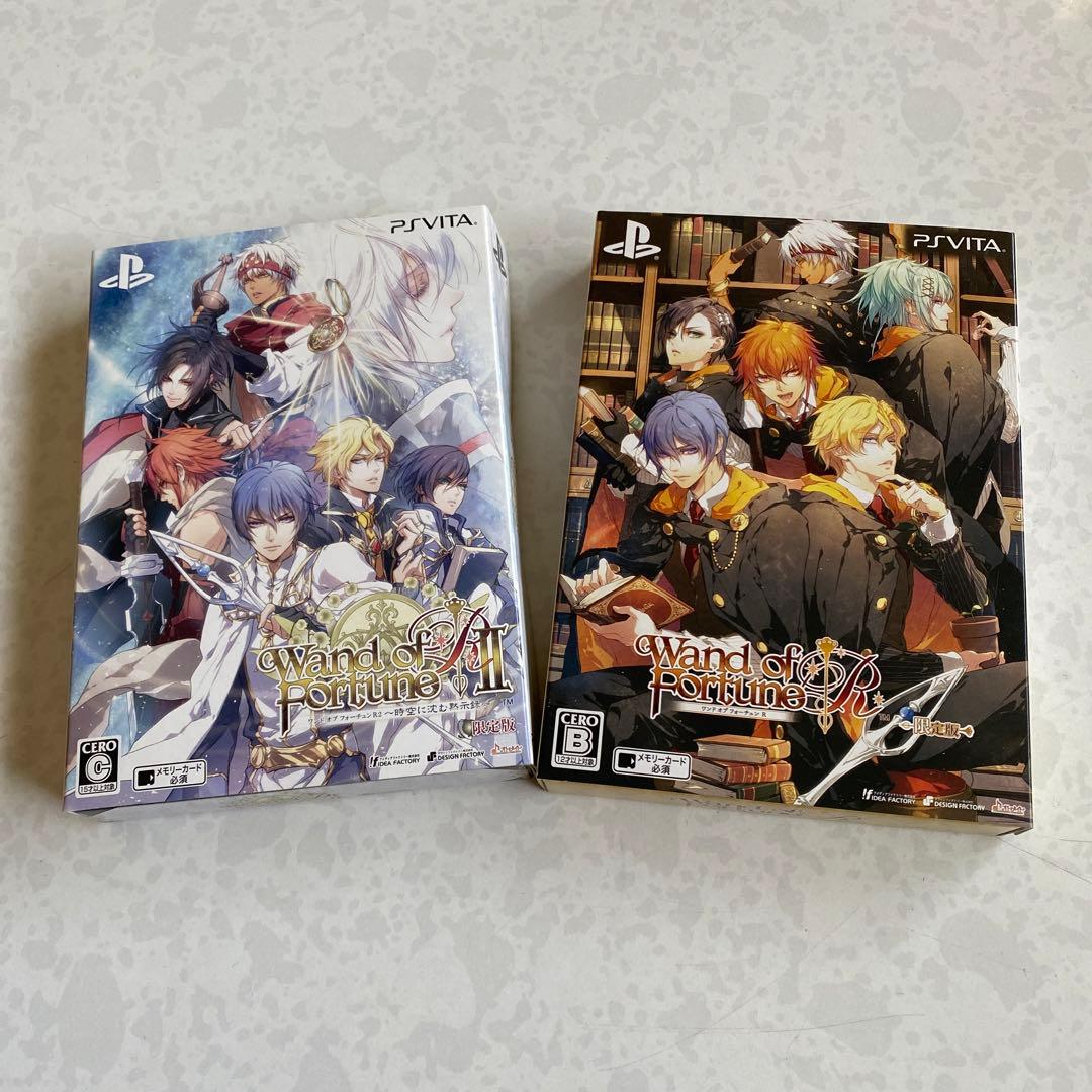 ワンド オブ フォーチュンR 限定版　R2