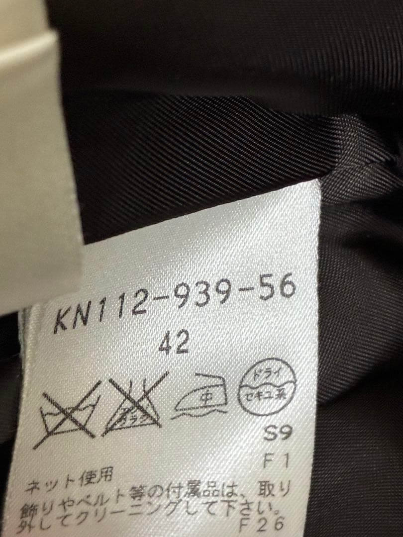 【EPOCA】高級アンゴラ混ウール ロングコートブラウン