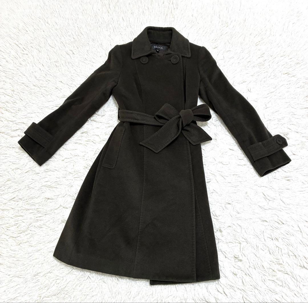 【EPOCA】高級アンゴラ混ウール ロングコートブラウン